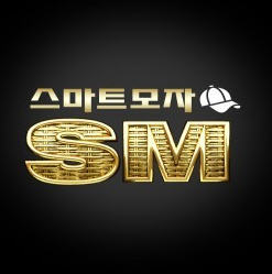 세렌디시티 맞춤모자